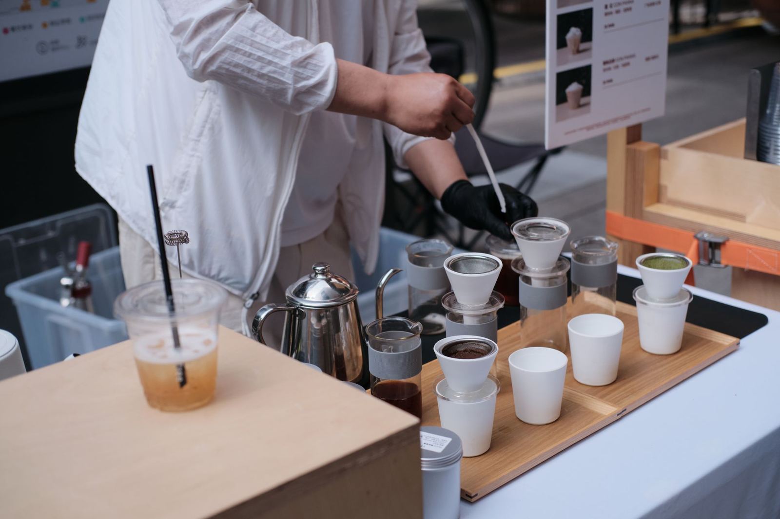 Home Barista Workshop